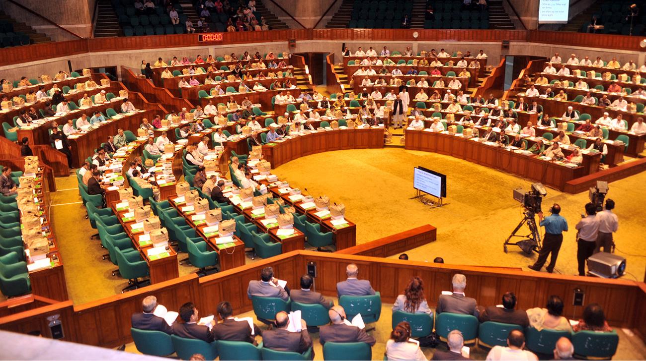 19th session of Parliament from Sunday