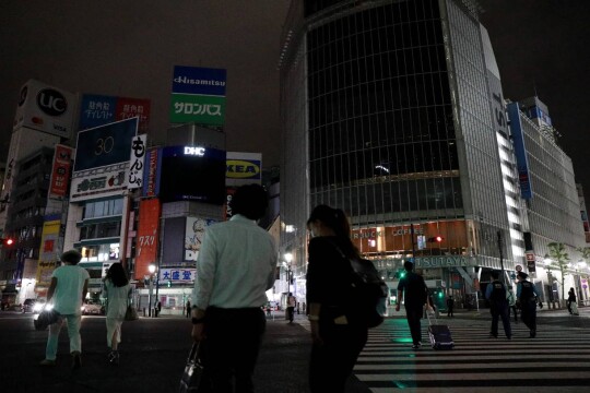 6.1-magnitude quake shakes Tokyo, more than 20 injuries reported