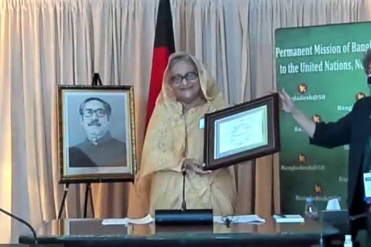 PM Hasina conferred with SDG Progress Award
