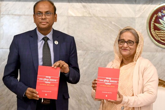 New book unveiled on Bangabandhu’s government