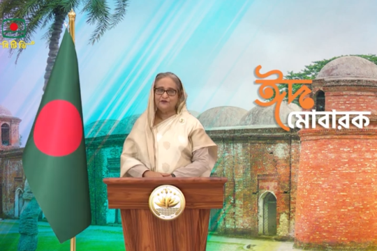 Bangladesh must win the fight against Covid-19: PM