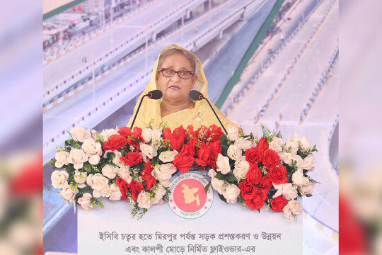 PM vows to change Dhaka as ‘smart city’