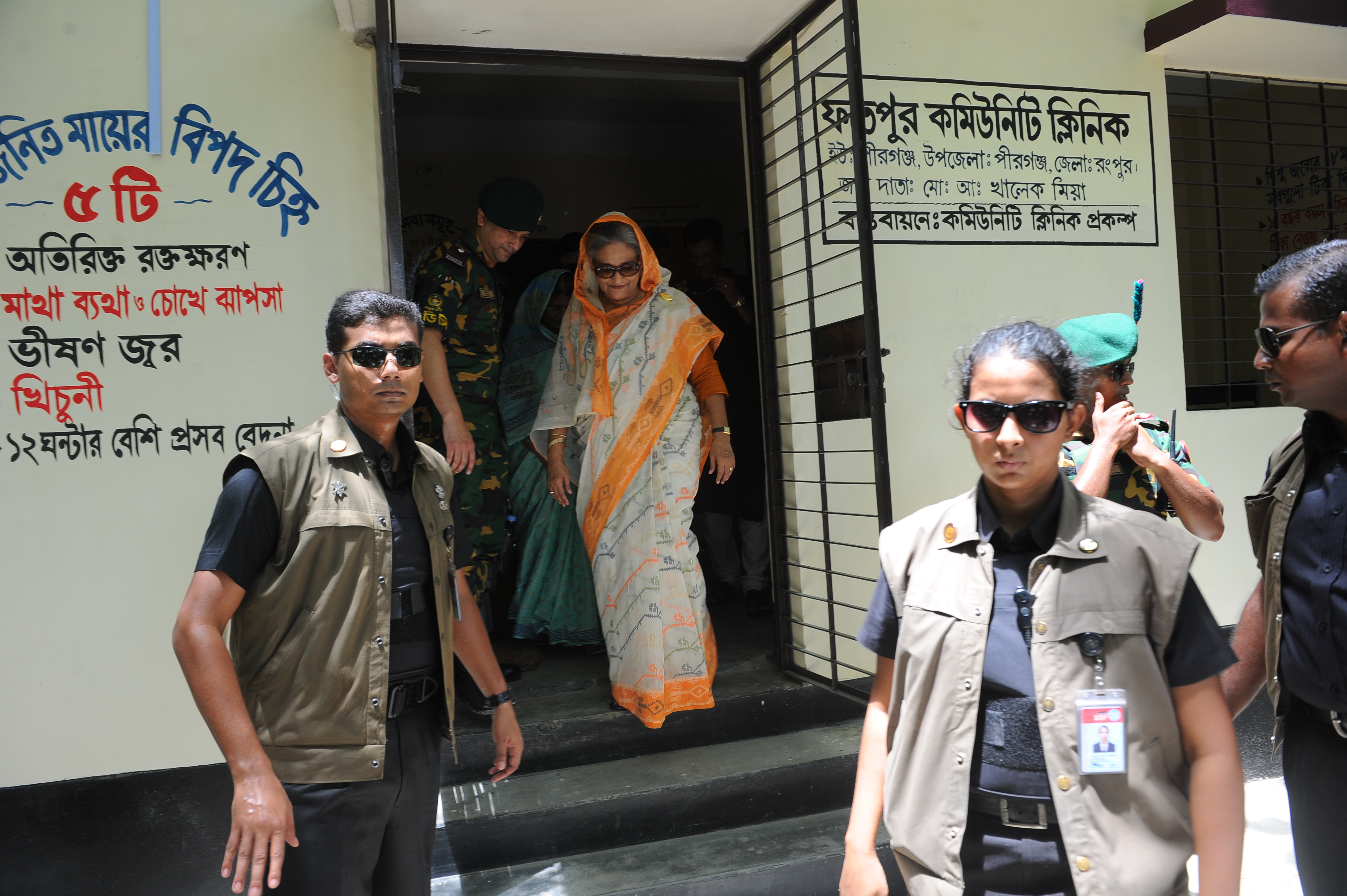 Community clinics model: UN adopts resolution highlighting Sheikh Hasina initiative