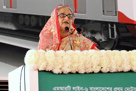 Metro rail is first step to build ‘Smart Bangladesh’: PM