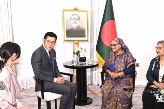 PM proposes Bhutanese economic zone in Bangladesh