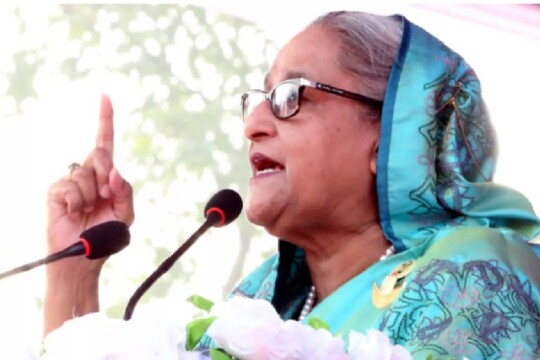 AL believes in empowering while BNP tries to confuse people: PM