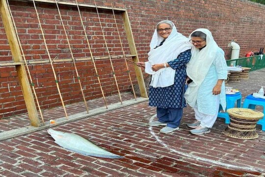 Photos of PM Hasina, sister Rehana fishing sweep internet