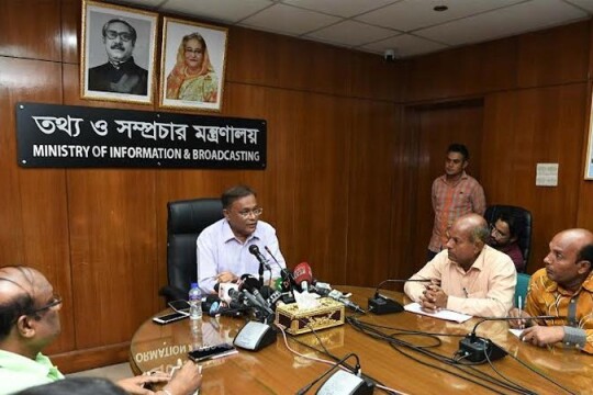 People say EC‍‍`s by-poll suspension decision is questionable: Dr Hasan Mahmud