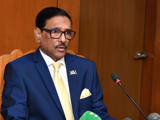 People are afraid of BNP’s Dec 10 rally: Obaidul Quader