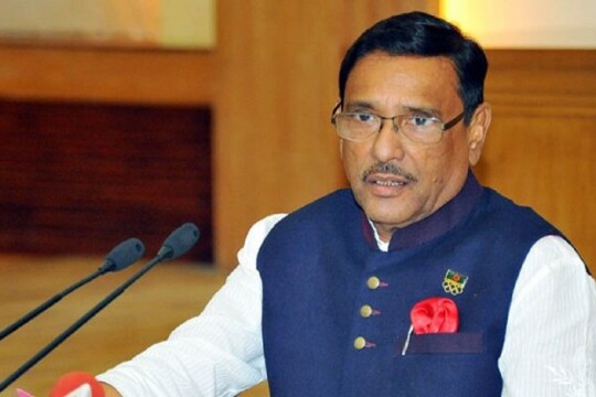 Quader: AL will accept decision of EC over EVM use in next polls