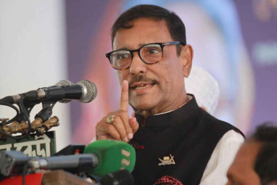 BNP is now like a pathless passerby: Quader