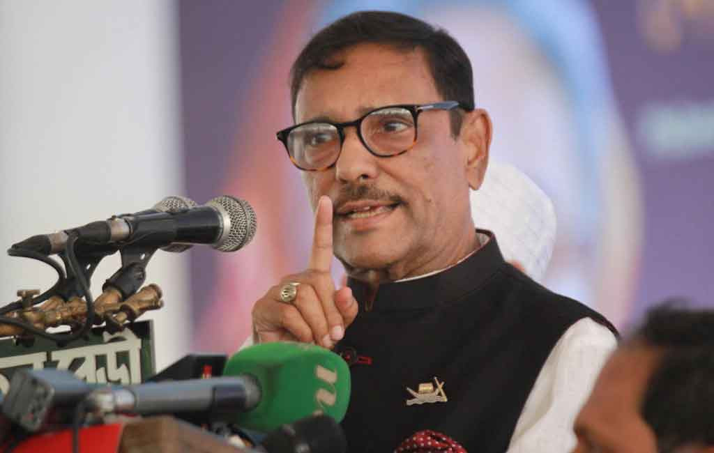 If BNP resorts to anarchy, it will be handled strictly: Quader