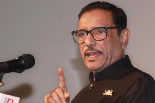 Quader: BNP is now doing politics over road accidents