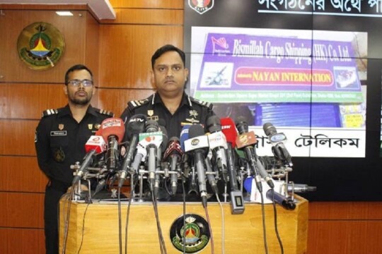 Ready to face any situation centering BNP rally: RAB