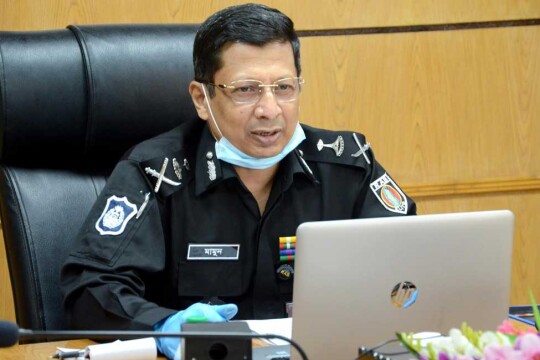 RAB DG made IGP, officially