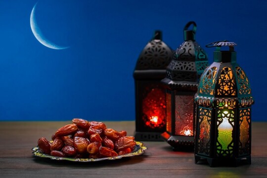 Saudi Arabia announces Ramadan to start Thursday