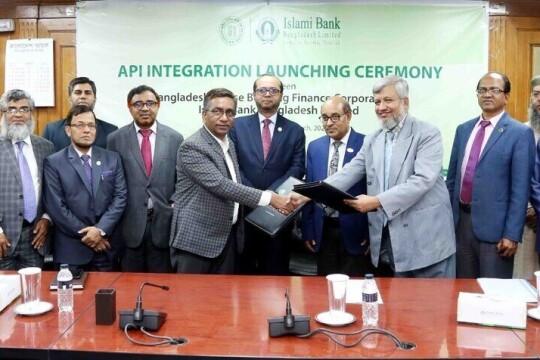 Service Agreement between Islami Bank and BHBFC