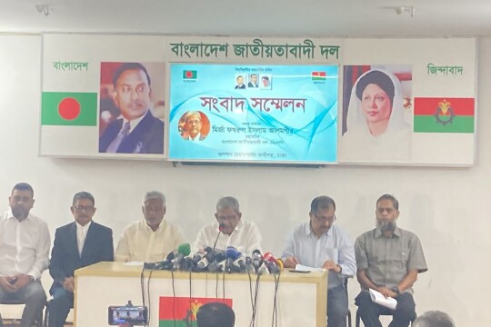 The government has made the whole country a prison: Fakhrul