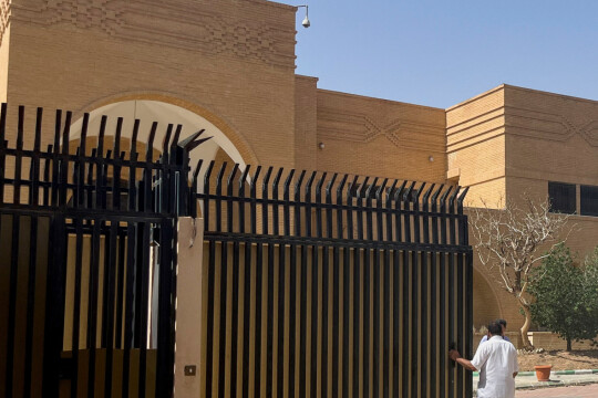 Iran's embassy in Riyadh reopened finally