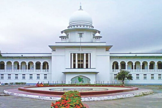 Writ seeking uninterrupted mobile network in Supreme Court premises filed