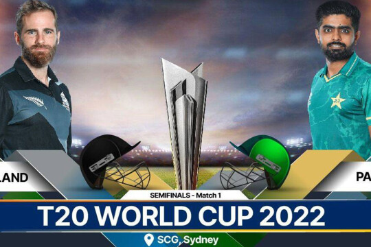 Pakistan vs New Zealand T20 world Cup: first semi-final today at SCG