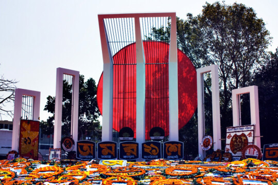 Nation set to pay homage to language martyrs Monday