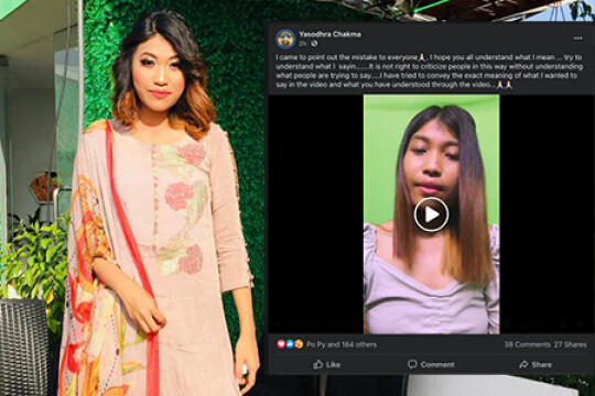 Chakma community enraged at Miss Earth Bangladesh participant