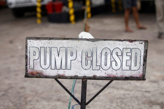 Petrol pump strike called off till 12 September