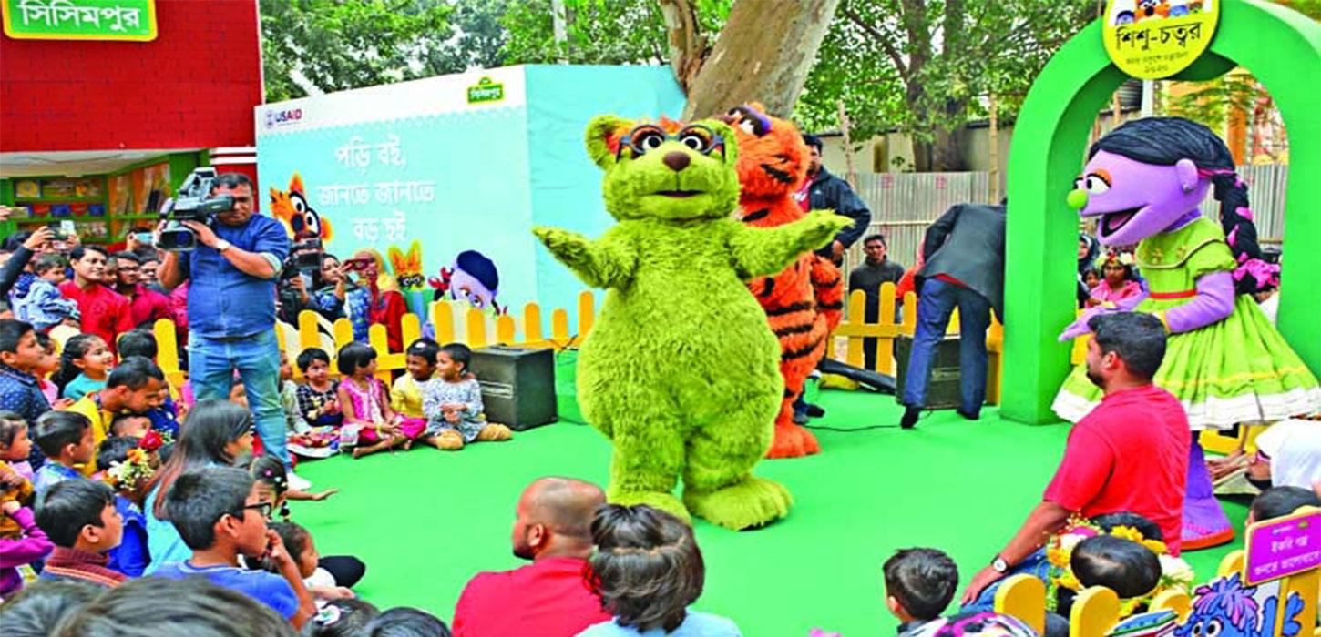Sisimpur show: draws huge crowd on Friday at book fair