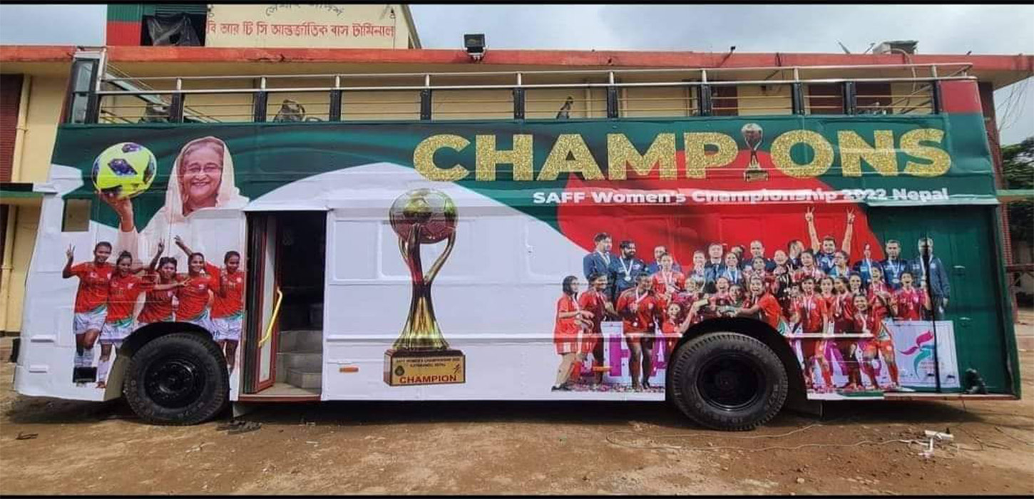 Victory Parade for Tigresses