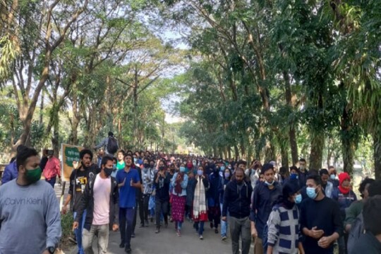 Protesters demand SUST VC step down