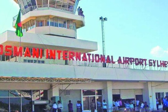 Flights at Sylhet Osmani Airport suspended