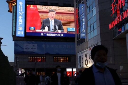 China's Xi to participate in G20 leader's summit via video link