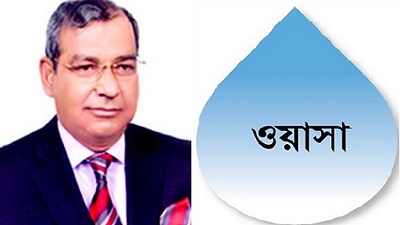 Complaint of Dhaka Wasa MD, others' Tk 132cr scam scrapped