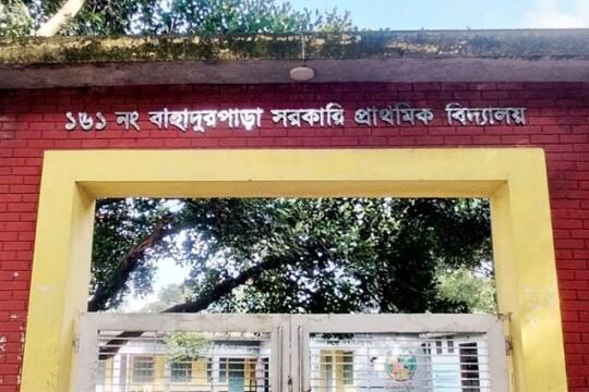 Classes suspended as 5 students catch Covid in Thakurgaon