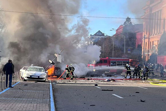 ‍‍`Explosions‍‍` heard in central Kyiv: mayor