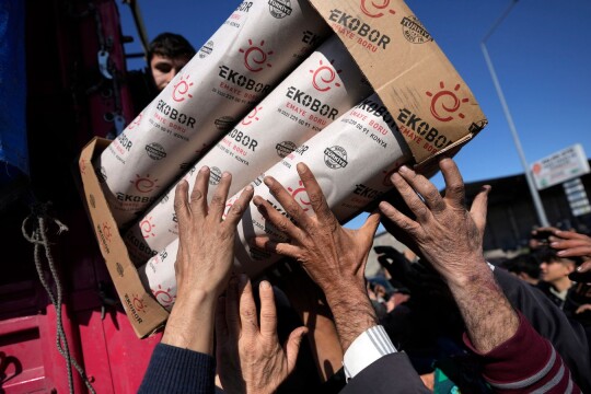 US announces $85 mn in aid for quake-hit Turkey, Syria