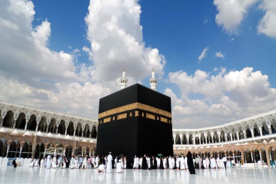 Saudi Arabia sets age limit for Umrah pilgrims