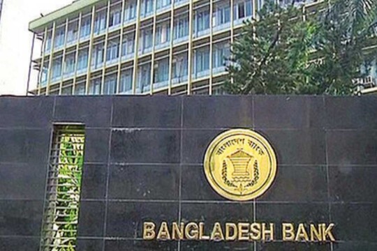 Bangladesh Bank suspends operations of 5 money changers