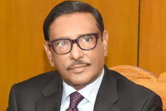 BNP's demo over power crisis is greatest joke of the year: Quader