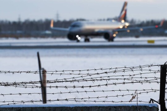 US closes its airspace for Russian flights