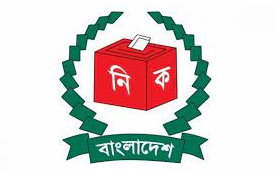 New parties get 90 days for registration