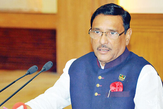 BNP will struggle without Jamaat: Quader