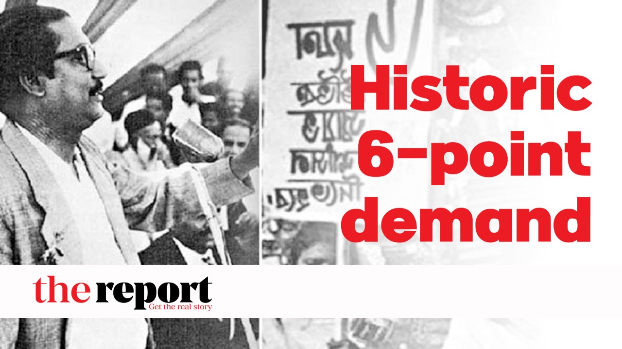 Historic 6-point demand