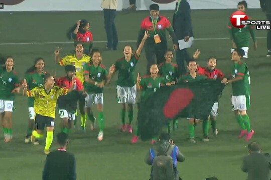 SAFF U-19 Women's Championship: Bangladesh beat India to clinch title