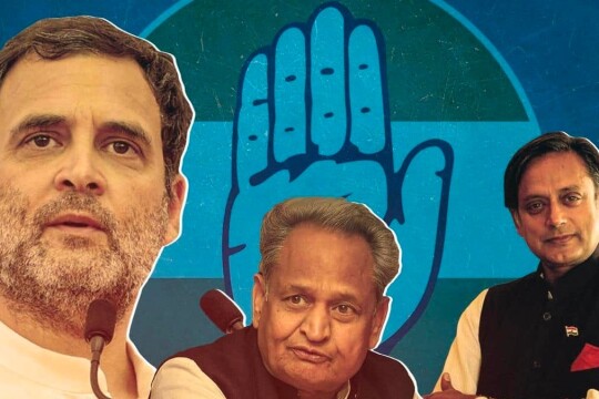 The helmsman of Congress: Shashi or Ashok?
