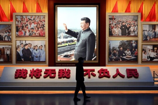 China hands Xi Jinping historic third term as president