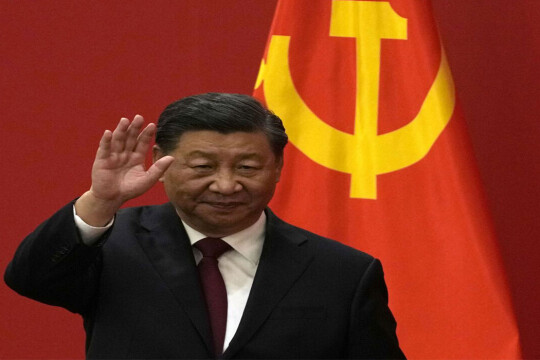 Xi Jinping named to another term as head of ruling Communist Party