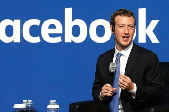Mark Zuckerberg moves a notch down as facebook stock falls